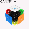 Магнитный кубик Рубика Gan 354 M 3x3x3