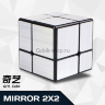 Зеркальный кубик QiYi MoFangGe Mirror Blocks 2x2x2