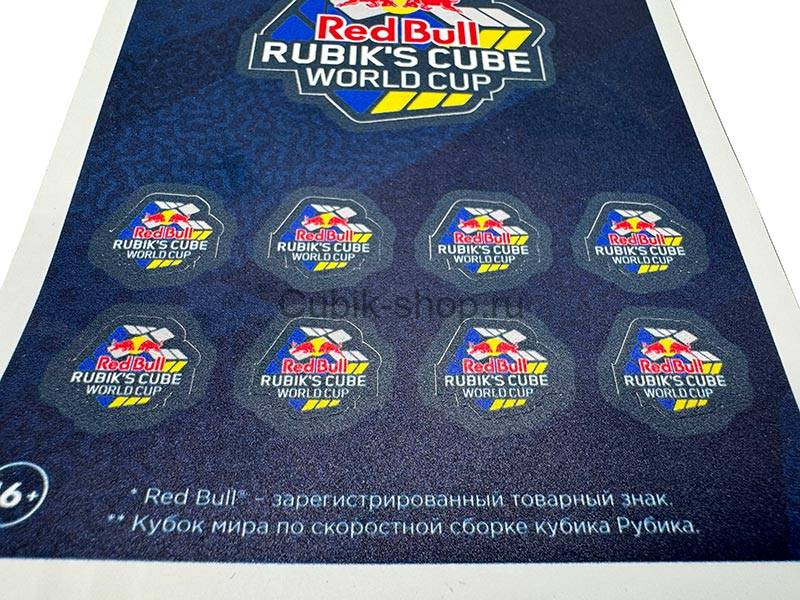 Стикерпак Red Bull Rubik's Cube World Cup 2018