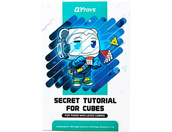 Книга с Алгоритмами QiYi MoFangGe Secret Tutorial v2