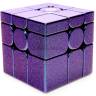 Gan Mirror Cube M (UV Coated)