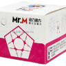 Магнитный мегаминкс ShengShou Megaminx Mr.M