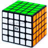 Кубик Рубика QiYi MoFangGe 5x5x5 Qizheng W (S) v2