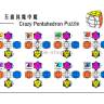 MF8 + Dayan Crazy Pentahedron - Mercury