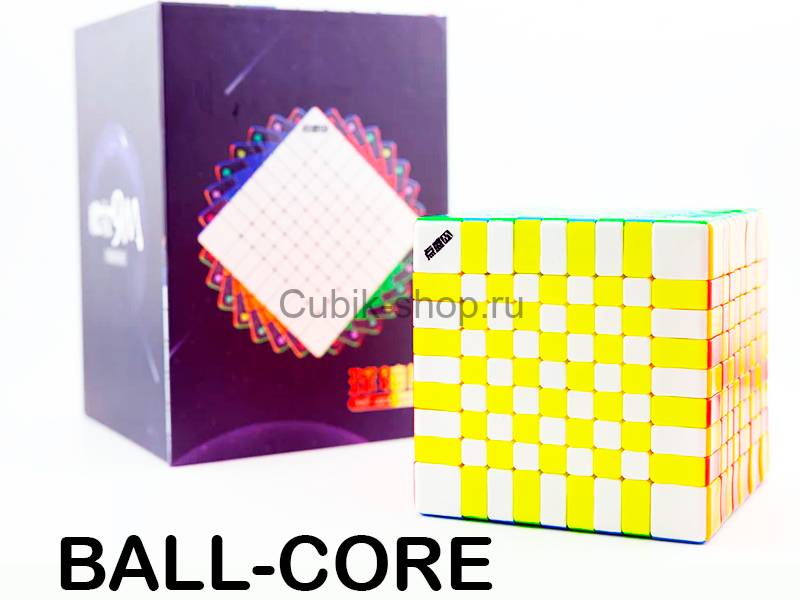 DianSheng 9x9x9 Galaxy M Ball-Core