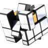 Mirror Illusion Inside Cube CUBIK SHOP