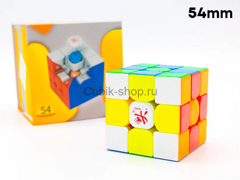 Кубик Рубика DaYan 3x3x3 GuHong M Pro 54mm (Standard)