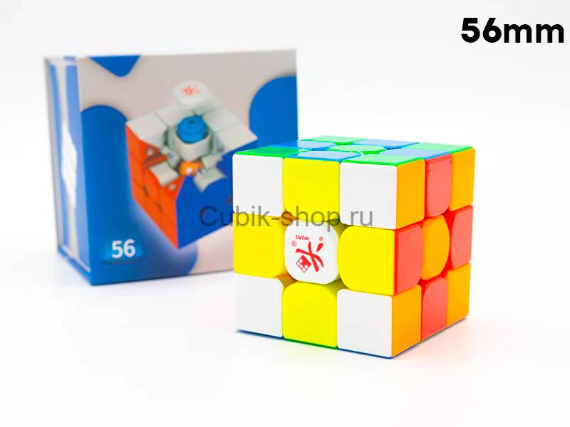 Кубик Рубика DaYan 3x3x3 GuHong M Pro 56mm (Standard)