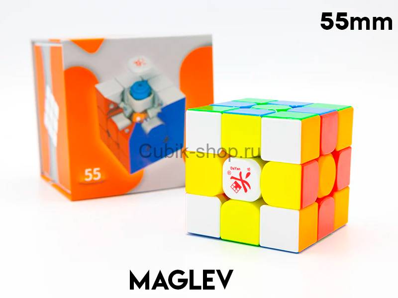 Кубик Рубика DaYan 3x3x3 GuHong M Pro 55mm (Maglev)
