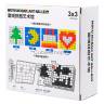 Картина из Кубиков Рубика MoYu Mosaic Cube Bundle 3x3 (9 Кубиков по 5.5см)
