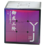 Магнитный кубик Рубика YJ Yulong 3x3x3 V2 Magnetic
