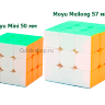 Кубик Рубика MoYu MF3 3x3x3 Mini 50mm