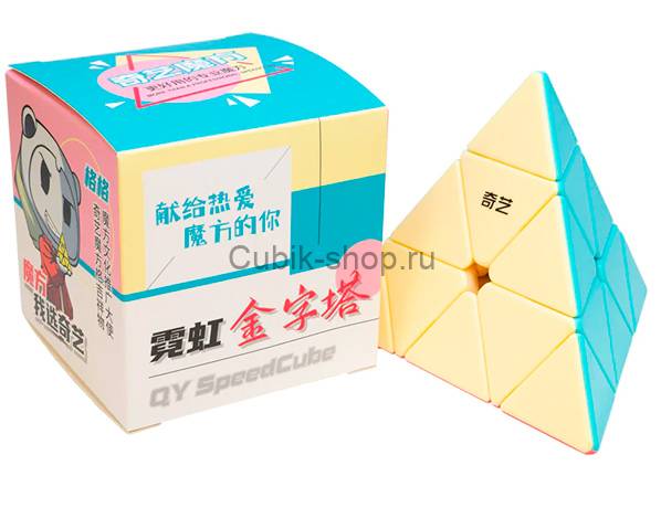 QiYi MoFangGe Pyraminx QiMing Neon