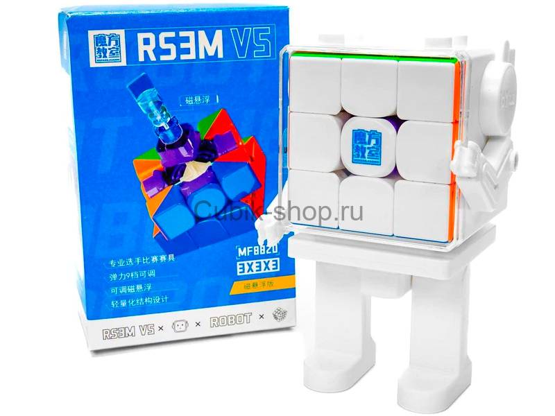 Кубик Рубика MoYu 3x3x3 RS3 M v5 (Maglev + Robot Display Box)