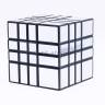 Lee Mirror Cube 4x4x4
